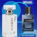 ⭐Духи M040 в стиле Yves Saint Laurent Y for Men