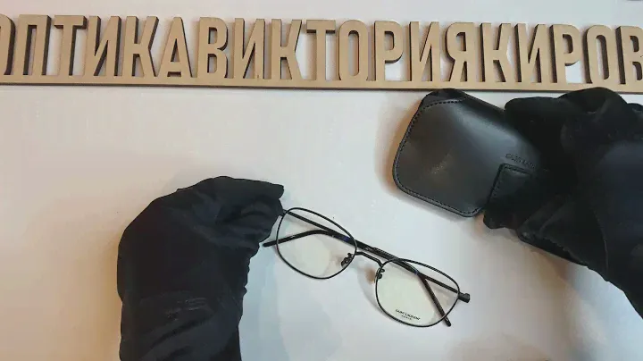 Оправа 492/K 004 Saint Laurent с футляром