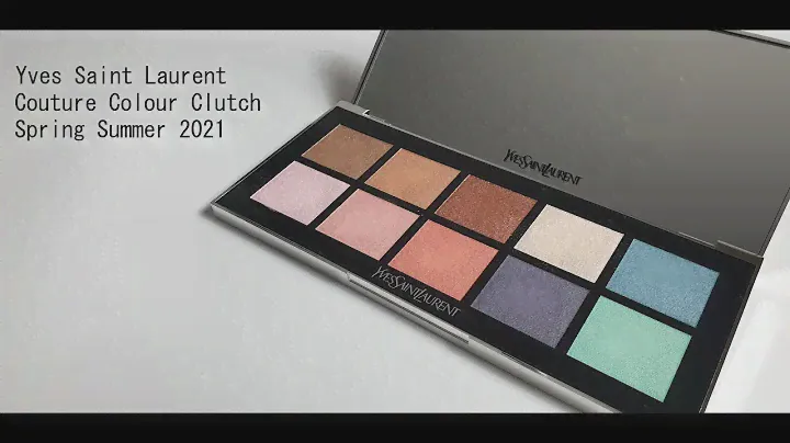 Yves Saint Laurent - Eyeshadow Palette: Couture Colour Clutch Spring Summer 2021