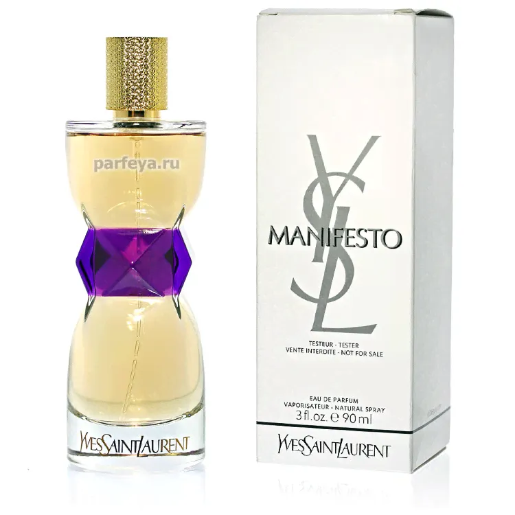 Manifesto Yves Saint Laurent